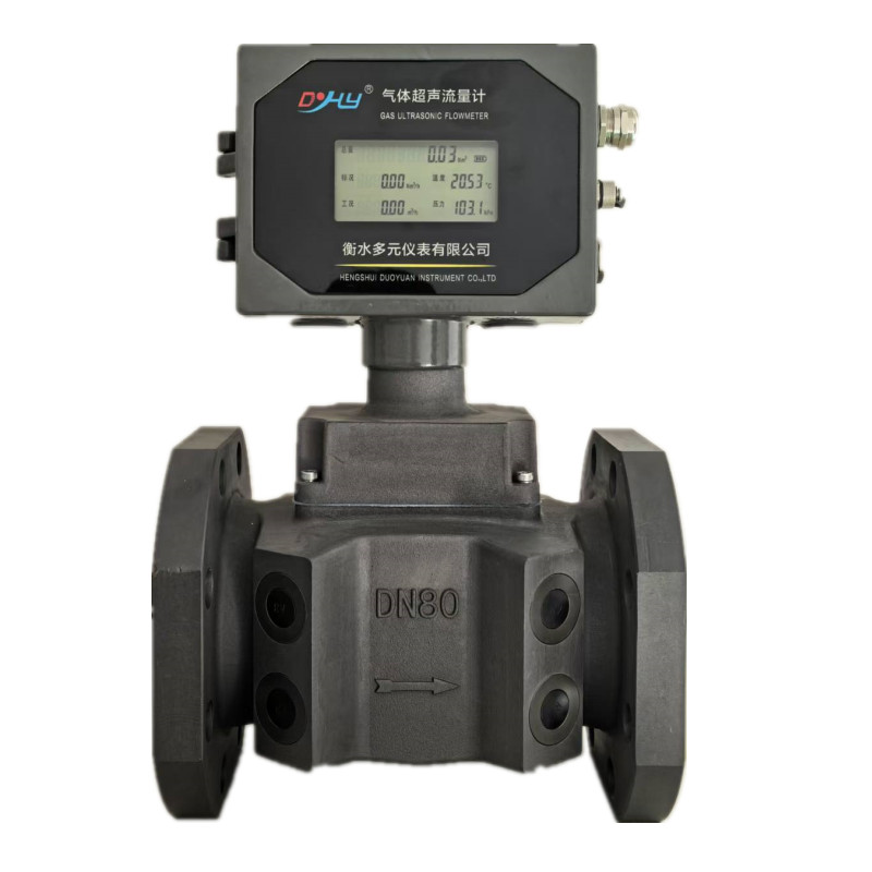 氣體超聲流量計(jì)